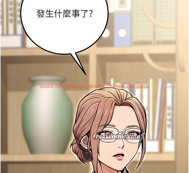 查看漫画公務員的桃色副業 - 第15話-我允許妳當我的母狗 - tymanga.com中的3305778图片