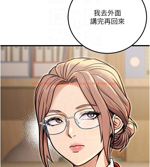 查看漫画公務員的桃色副業 - 第15話-我允許妳當我的母狗 - tymanga.com中的3305784图片
