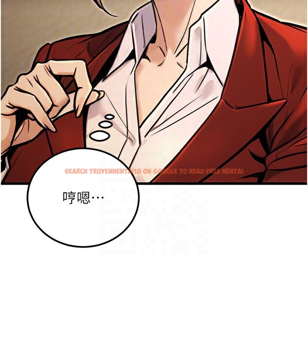 查看漫画公務員的桃色副業 - 第15話-我允許妳當我的母狗 - tymanga.com中的3305785图片