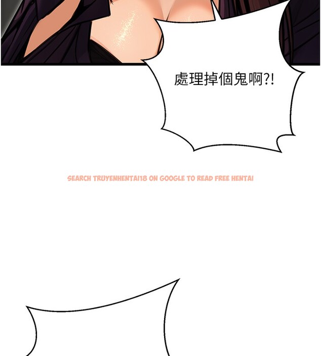 查看漫画公務員的桃色副業 - 第15話-我允許妳當我的母狗 - tymanga.com中的3305791图片