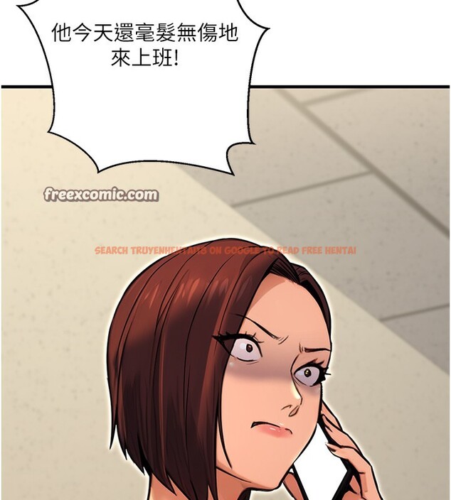查看漫画公務員的桃色副業 - 第15話-我允許妳當我的母狗 - tymanga.com中的3305792图片