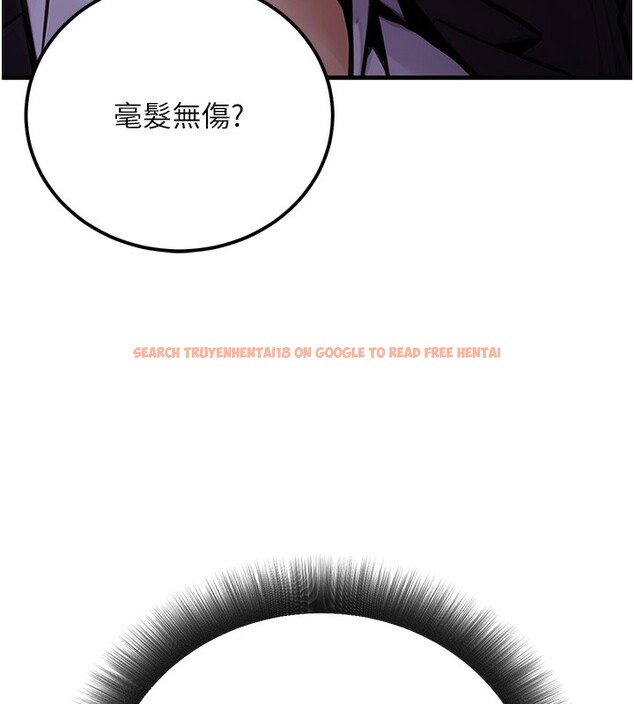 查看漫画公務員的桃色副業 - 第15話-我允許妳當我的母狗 - tymanga.com中的3305797图片