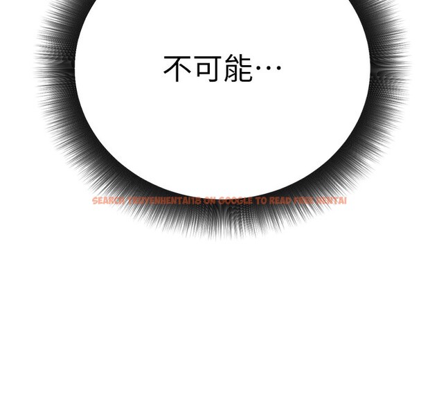 查看漫画公務員的桃色副業 - 第15話-我允許妳當我的母狗 - tymanga.com中的3305798图片