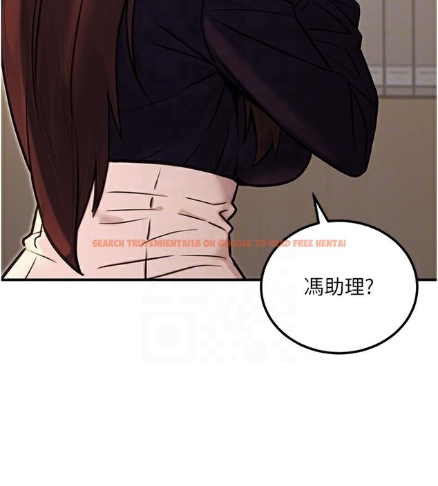 查看漫画公務員的桃色副業 - 第15話-我允許妳當我的母狗 - tymanga.com中的3305801图片