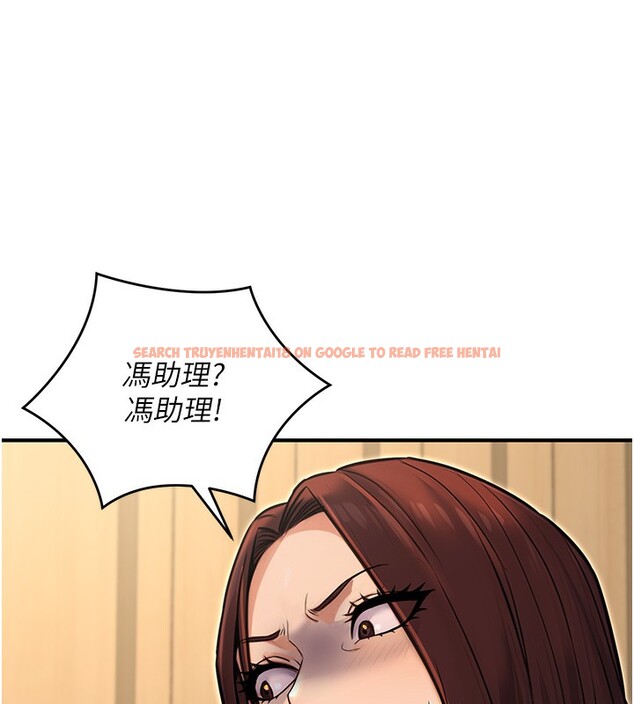 查看漫画公務員的桃色副業 - 第15話-我允許妳當我的母狗 - tymanga.com中的3305803图片