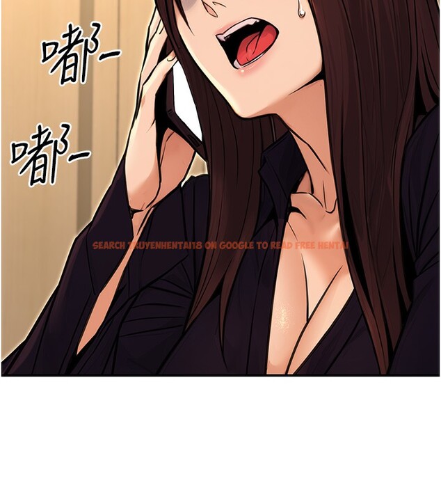 查看漫画公務員的桃色副業 - 第15話-我允許妳當我的母狗 - tymanga.com中的3305804图片