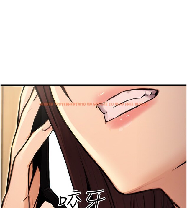 查看漫画公務員的桃色副業 - 第15話-我允許妳當我的母狗 - tymanga.com中的3305805图片