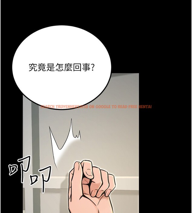查看漫画公務員的桃色副業 - 第15話-我允許妳當我的母狗 - tymanga.com中的3305826图片