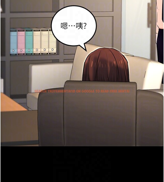 查看漫画公務員的桃色副業 - 第15話-我允許妳當我的母狗 - tymanga.com中的3305829图片
