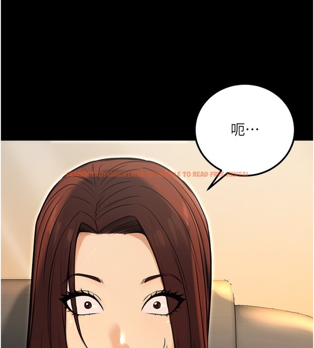 查看漫画公務員的桃色副業 - 第15話-我允許妳當我的母狗 - tymanga.com中的3305833图片