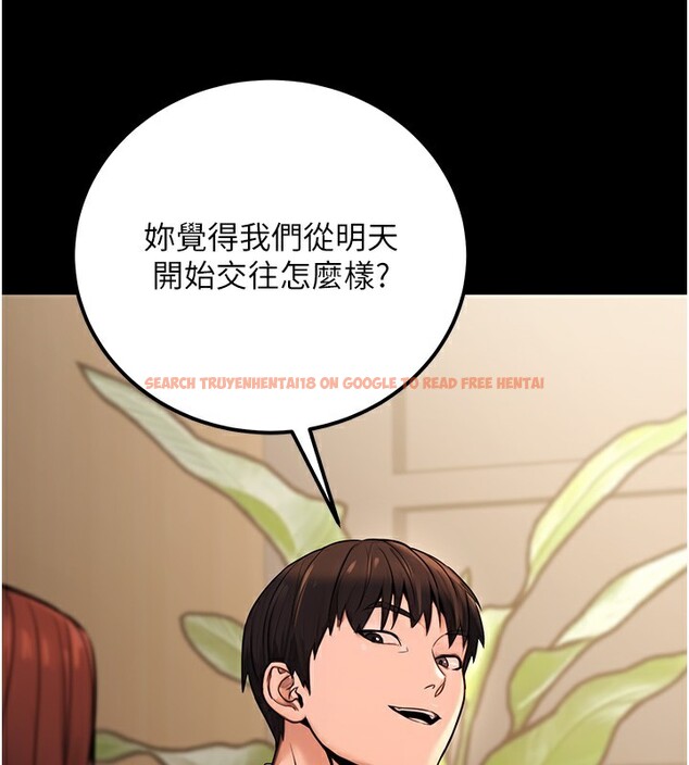 查看漫画公務員的桃色副業 - 第15話-我允許妳當我的母狗 - tymanga.com中的3305841图片