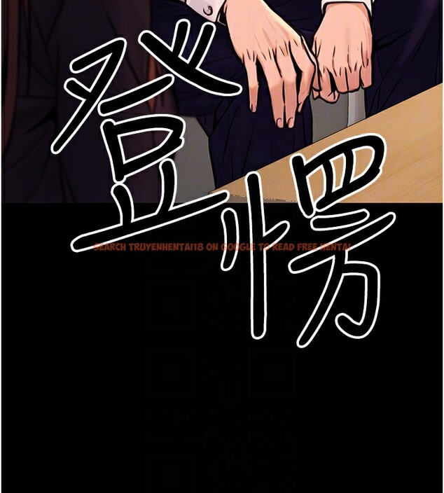 查看漫画公務員的桃色副業 - 第15話-我允許妳當我的母狗 - tymanga.com中的3305843图片