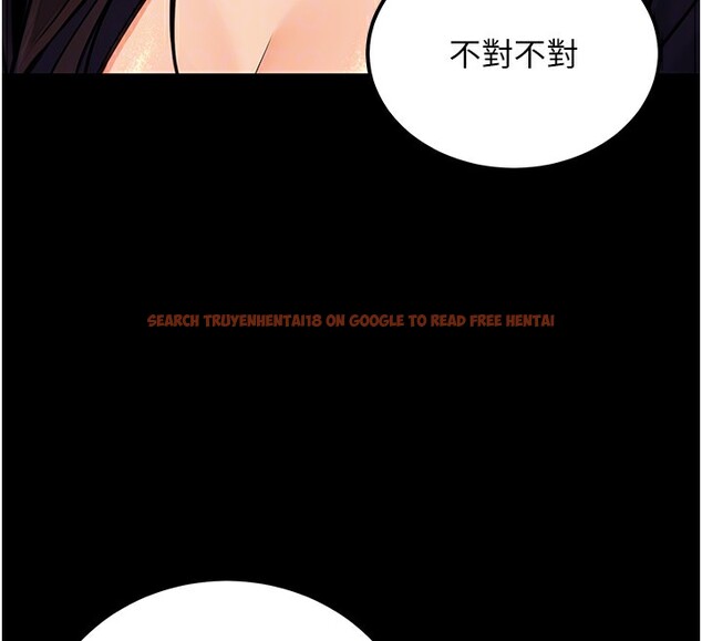 查看漫画公務員的桃色副業 - 第15話-我允許妳當我的母狗 - tymanga.com中的3305846图片