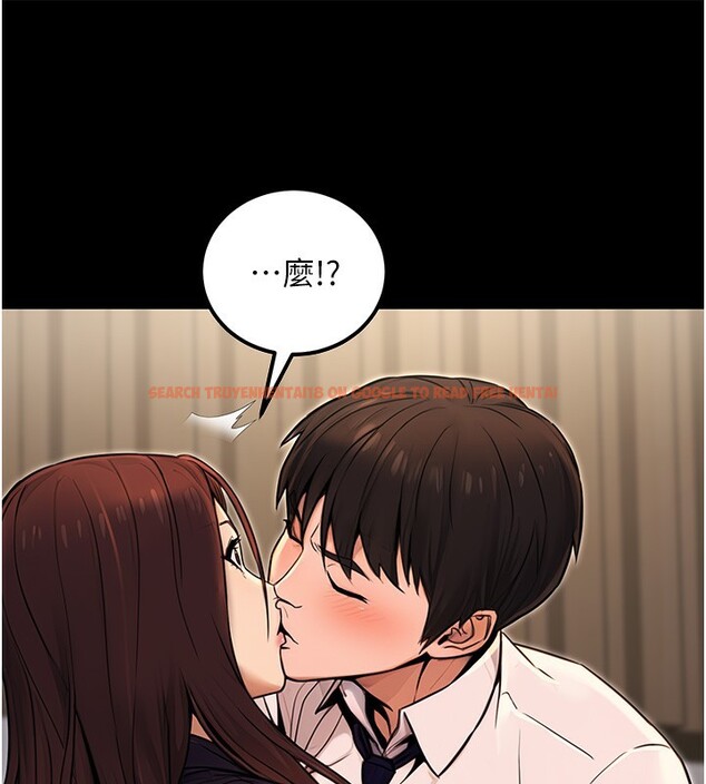 查看漫画公務員的桃色副業 - 第15話-我允許妳當我的母狗 - tymanga.com中的3305852图片