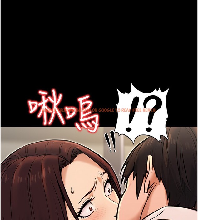 查看漫画公務員的桃色副業 - 第15話-我允許妳當我的母狗 - tymanga.com中的3305854图片