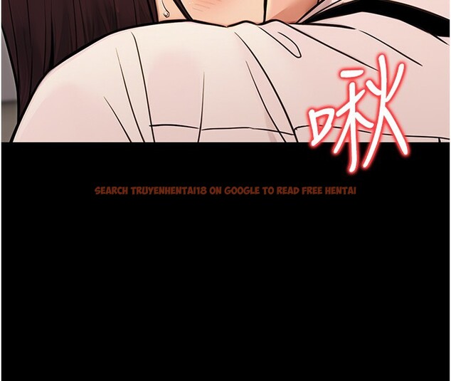 查看漫画公務員的桃色副業 - 第15話-我允許妳當我的母狗 - tymanga.com中的3305855图片