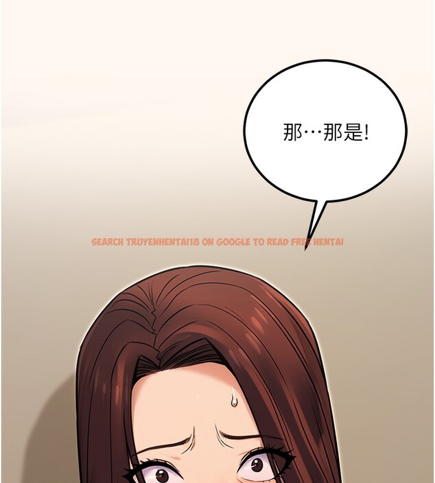 查看漫画公務員的桃色副業 - 第15話-我允許妳當我的母狗 - tymanga.com中的3305860图片
