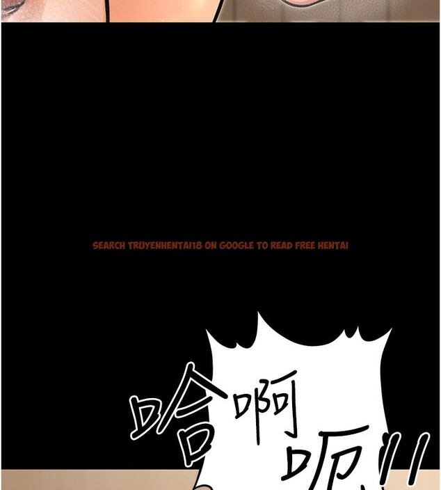 查看漫画公務員的桃色副業 - 第15話-我允許妳當我的母狗 - tymanga.com中的3305864图片