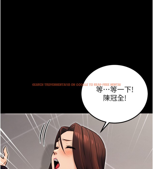 查看漫画公務員的桃色副業 - 第15話-我允許妳當我的母狗 - tymanga.com中的3305868图片
