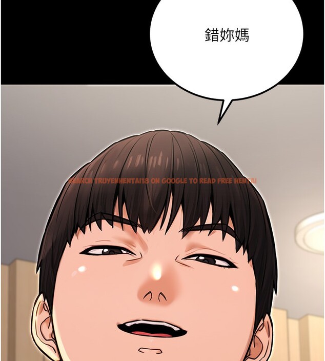 查看漫画公務員的桃色副業 - 第15話-我允許妳當我的母狗 - tymanga.com中的3305873图片