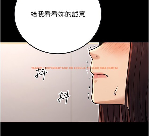 查看漫画公務員的桃色副業 - 第15話-我允許妳當我的母狗 - tymanga.com中的3305879图片