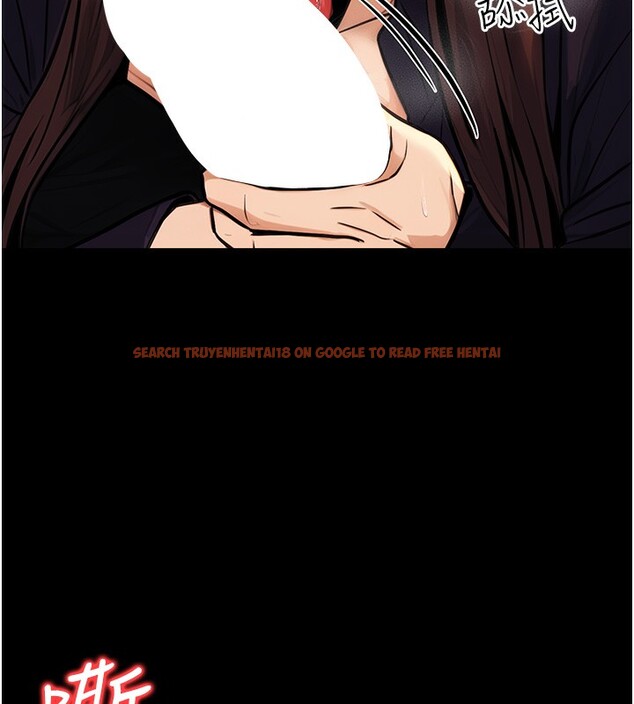 查看漫画公務員的桃色副業 - 第15話-我允許妳當我的母狗 - tymanga.com中的3305881图片