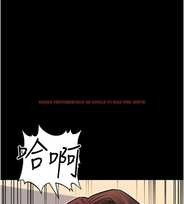 查看漫画公務員的桃色副業 - 第15話-我允許妳當我的母狗 - tymanga.com中的3305884图片