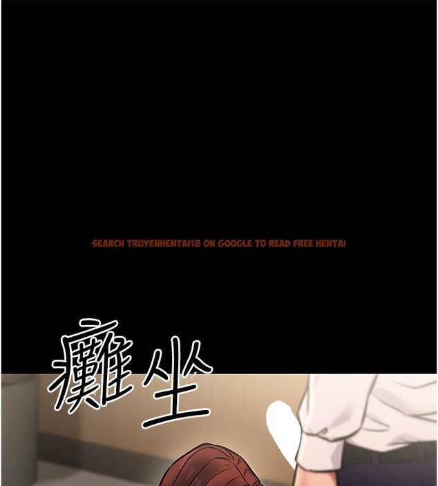 查看漫画公務員的桃色副業 - 第15話-我允許妳當我的母狗 - tymanga.com中的3305888图片