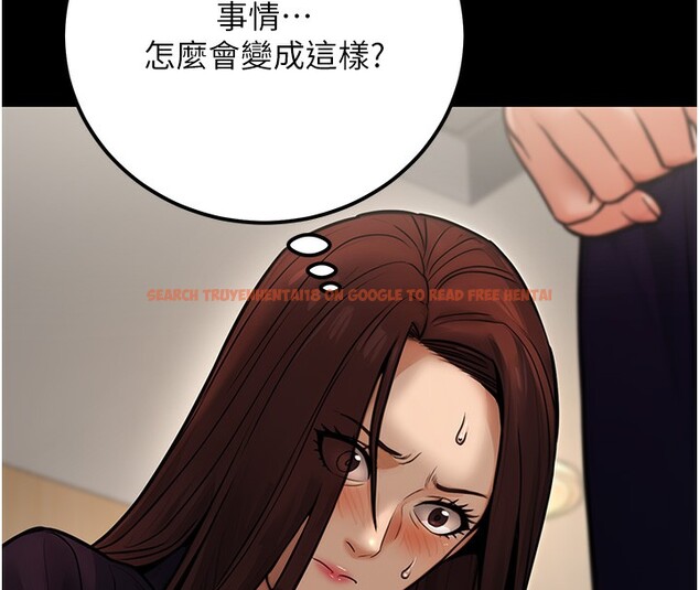 查看漫画公務員的桃色副業 - 第15話-我允許妳當我的母狗 - tymanga.com中的3305891图片