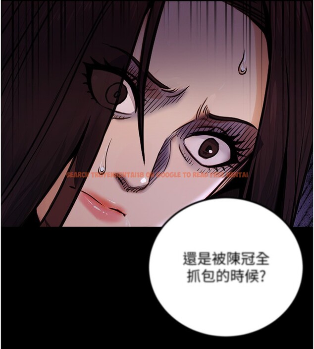 查看漫画公務員的桃色副業 - 第15話-我允許妳當我的母狗 - tymanga.com中的3305894图片