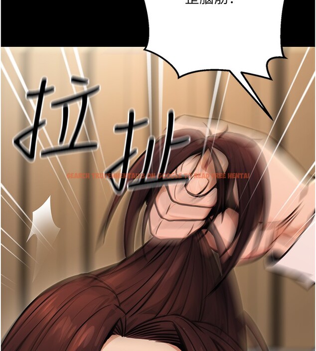 查看漫画公務員的桃色副業 - 第15話-我允許妳當我的母狗 - tymanga.com中的3305896图片