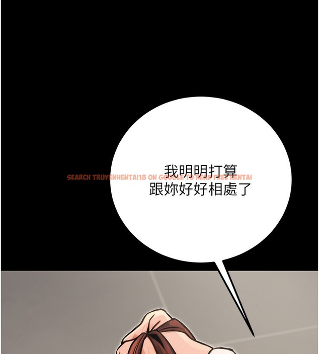 查看漫画公務員的桃色副業 - 第15話-我允許妳當我的母狗 - tymanga.com中的3305902图片