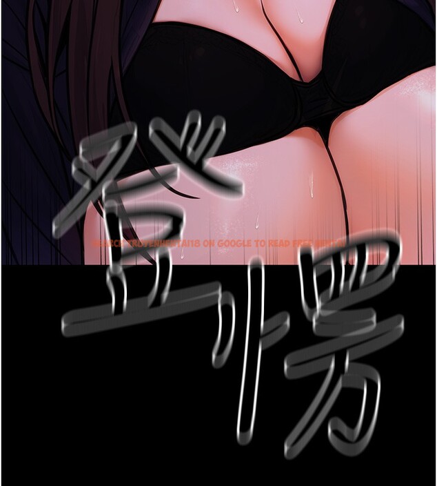 查看漫画公務員的桃色副業 - 第15話-我允許妳當我的母狗 - tymanga.com中的3305910图片