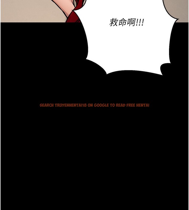 查看漫画公務員的桃色副業 - 第16話-公務員的裸體道歉秀 - tymanga.com中的3329538图片