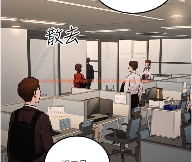 查看漫画公務員的桃色副業 - 第16話-公務員的裸體道歉秀 - tymanga.com中的3329541图片
