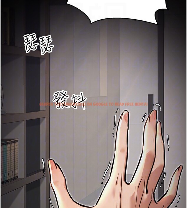 查看漫画公務員的桃色副業 - 第16話-公務員的裸體道歉秀 - tymanga.com中的3329561图片