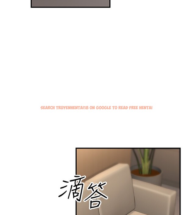 查看漫画公務員的桃色副業 - 第16話-公務員的裸體道歉秀 - tymanga.com中的3329570图片