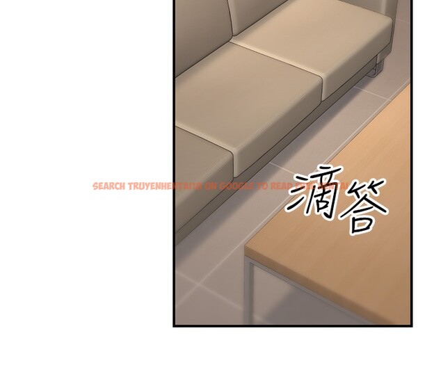 查看漫画公務員的桃色副業 - 第16話-公務員的裸體道歉秀 - tymanga.com中的3329571图片