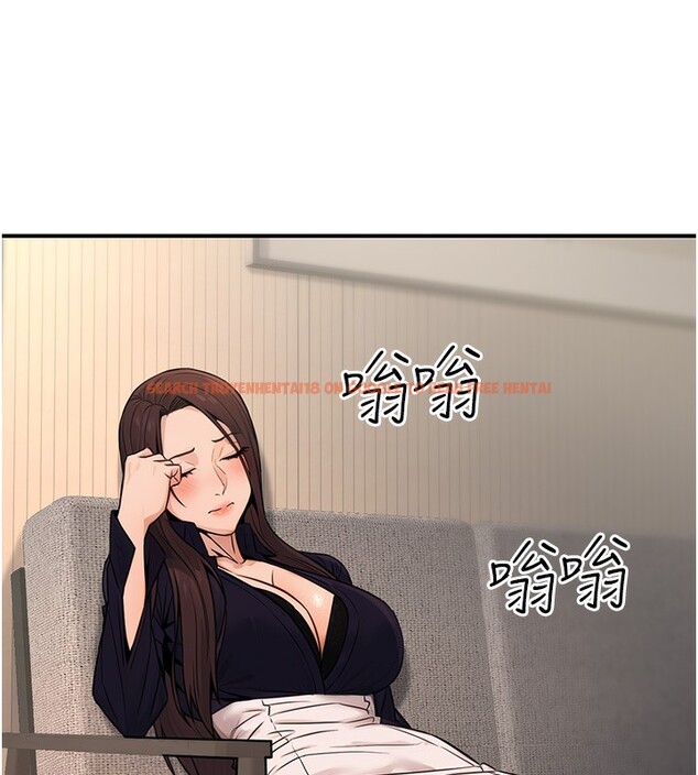 查看漫画公務員的桃色副業 - 第16話-公務員的裸體道歉秀 - tymanga.com中的3329584图片