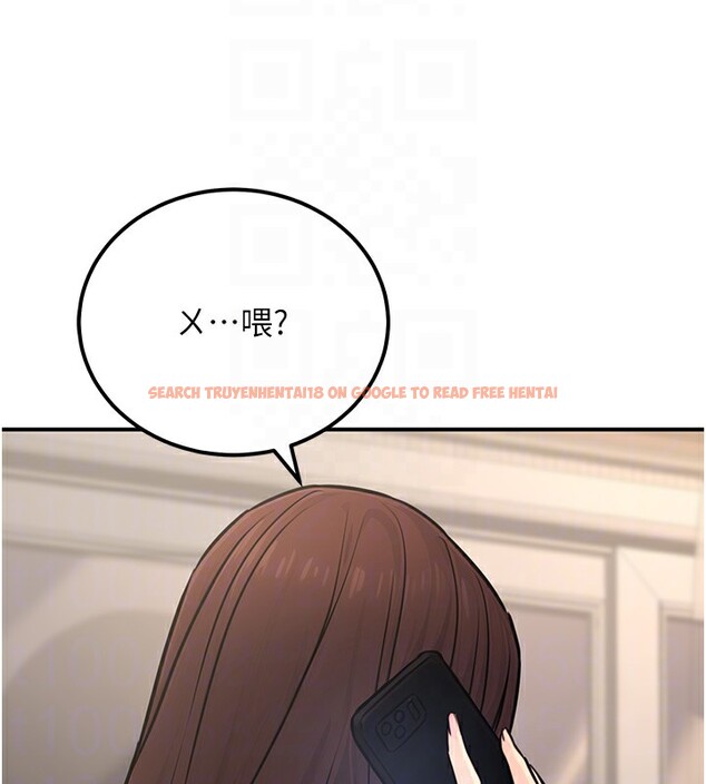 查看漫画公務員的桃色副業 - 第16話-公務員的裸體道歉秀 - tymanga.com中的3329591图片