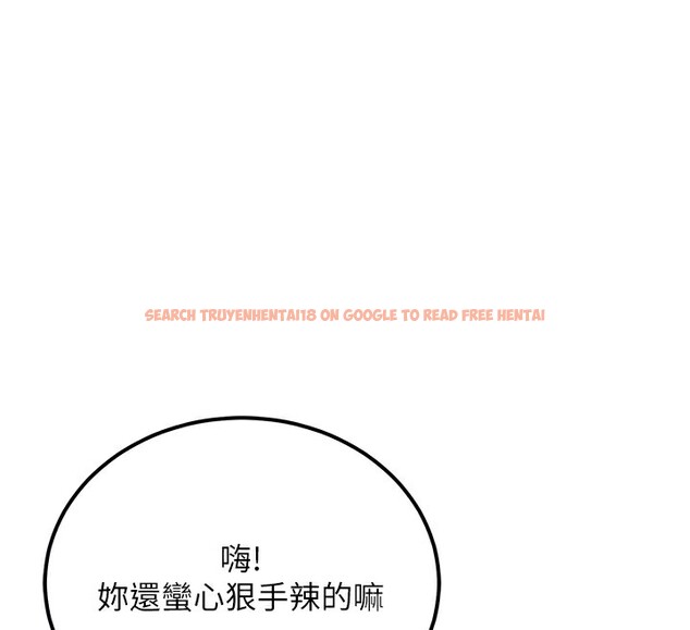 查看漫画公務員的桃色副業 - 第16話-公務員的裸體道歉秀 - tymanga.com中的3329593图片