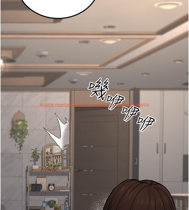 查看漫画公務員的桃色副業 - 第16話-公務員的裸體道歉秀 - tymanga.com中的3329607图片
