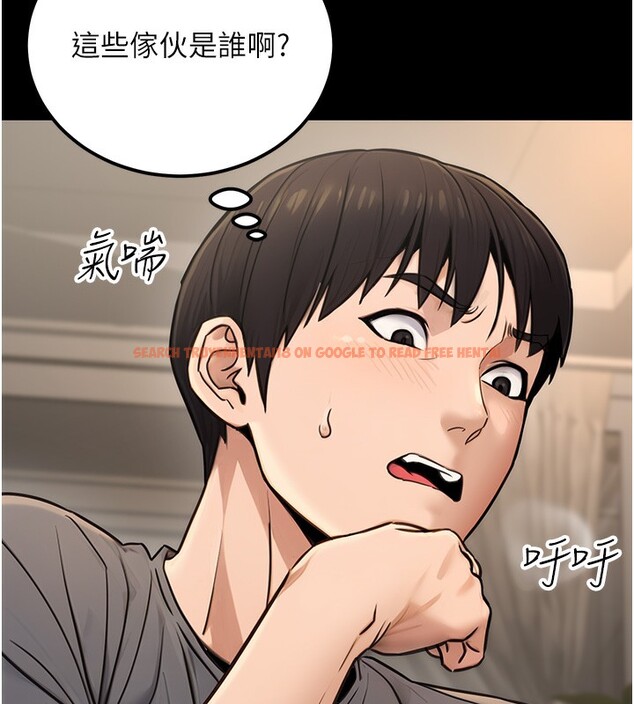 查看漫画公務員的桃色副業 - 第16話-公務員的裸體道歉秀 - tymanga.com中的3329622图片