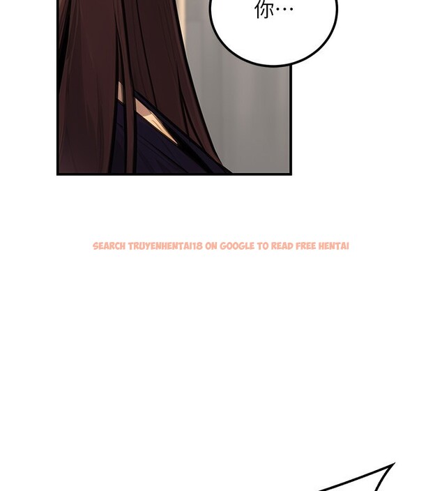 查看漫画公務員的桃色副業 - 第16話-公務員的裸體道歉秀 - tymanga.com中的3329640图片