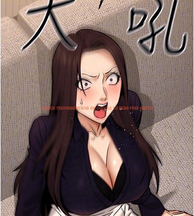 查看漫画公務員的桃色副業 - 第16話-公務員的裸體道歉秀 - tymanga.com中的3329642图片