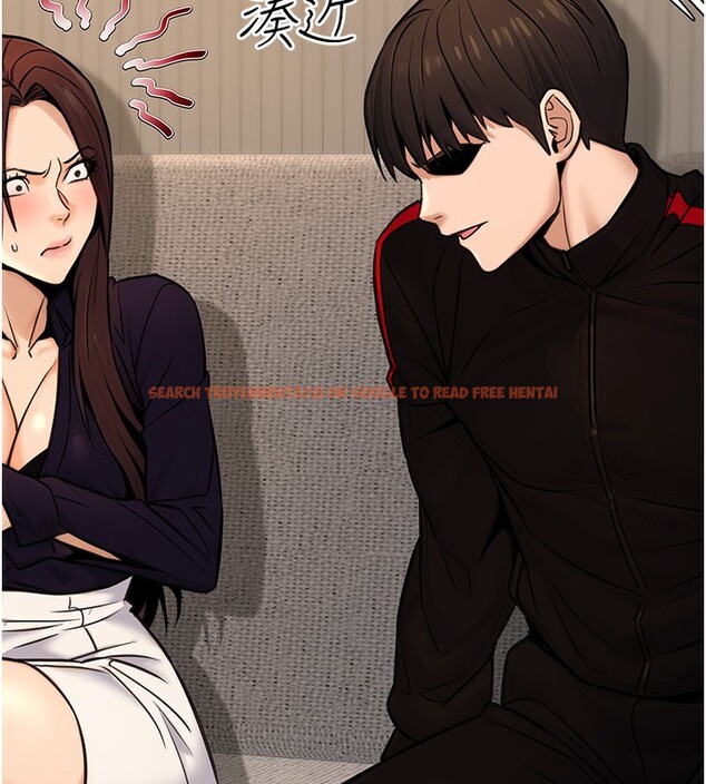 查看漫画公務員的桃色副業 - 第16話-公務員的裸體道歉秀 - tymanga.com中的3329646图片