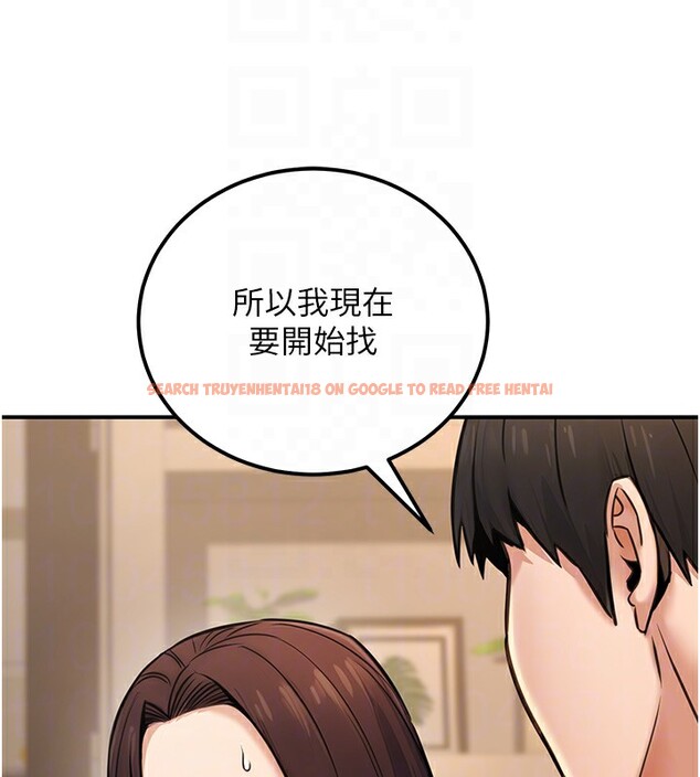 查看漫画公務員的桃色副業 - 第16話-公務員的裸體道歉秀 - tymanga.com中的3329650图片