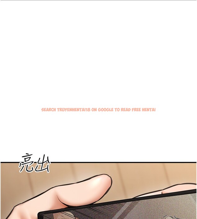 查看漫画公務員的桃色副業 - 第16話-公務員的裸體道歉秀 - tymanga.com中的3329652图片