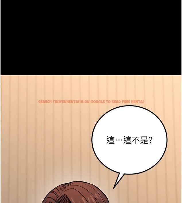 查看漫画公務員的桃色副業 - 第16話-公務員的裸體道歉秀 - tymanga.com中的3329656图片