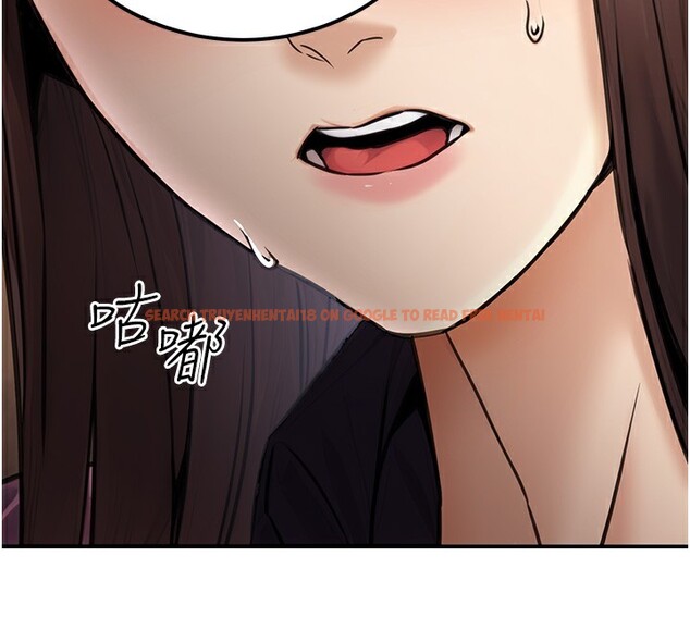 查看漫画公務員的桃色副業 - 第16話-公務員的裸體道歉秀 - tymanga.com中的3329659图片
